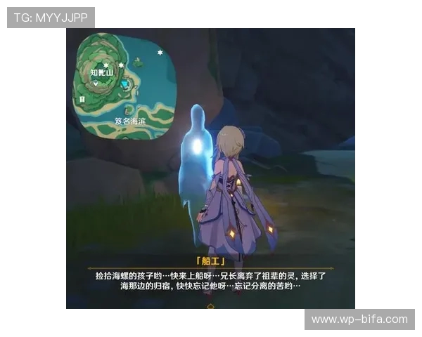 原神探索宝箱全攻略：寻宝技巧与宝箱奖励一网打尽