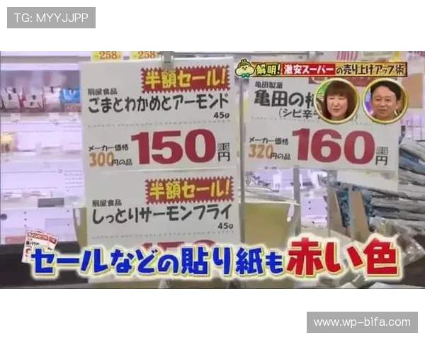 湘潭铺子怎么玩游戏赚积分技巧揭秘，轻松赚取丰厚奖励的方法